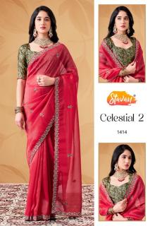Stavan celestial-2 saree surat wholesale market list